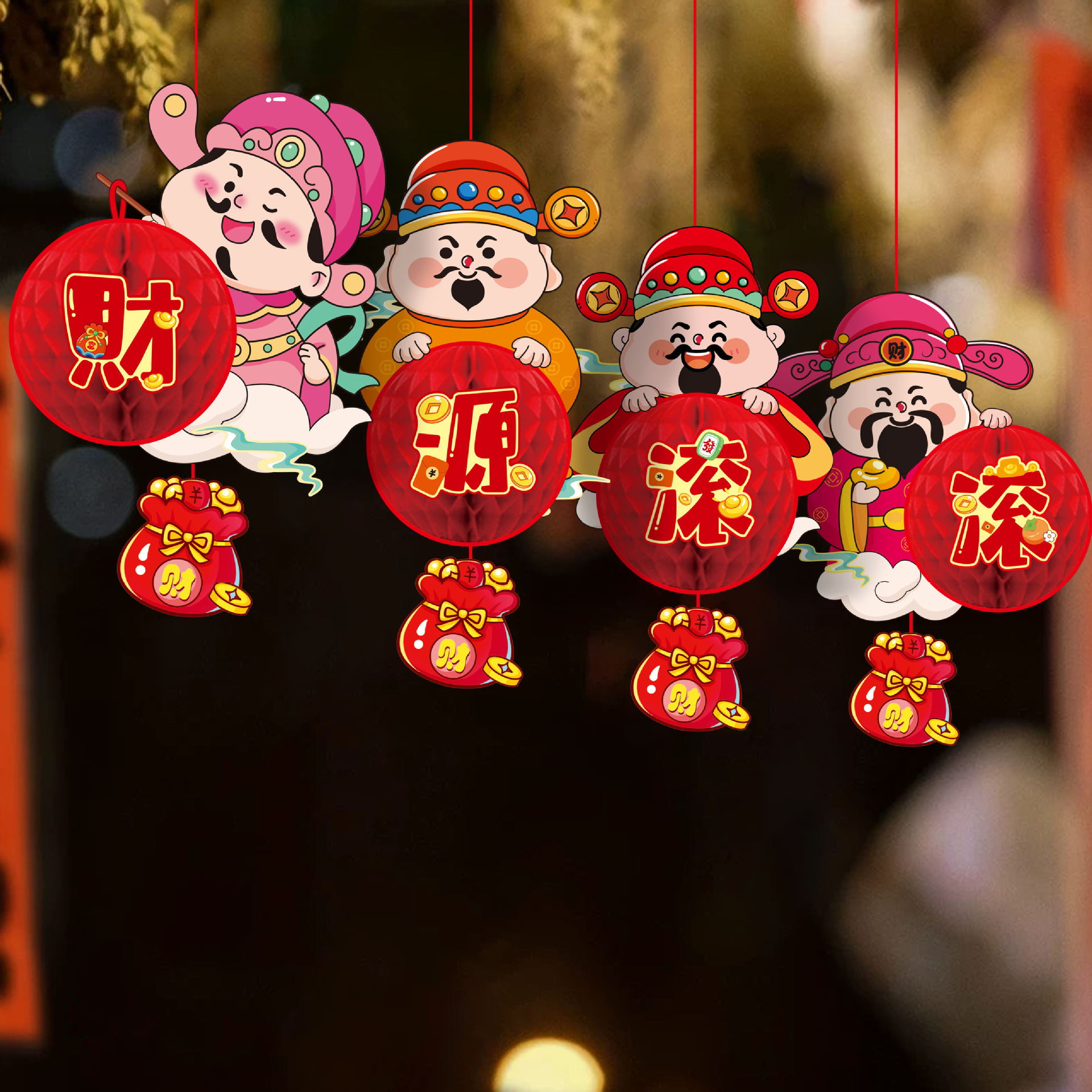 新年立体蜂窝灯笼挂件 WQ新年蜂窝挂件01高清大图