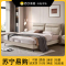 高脚现代极简真皮双人软靠包主卧次卧室真皮床