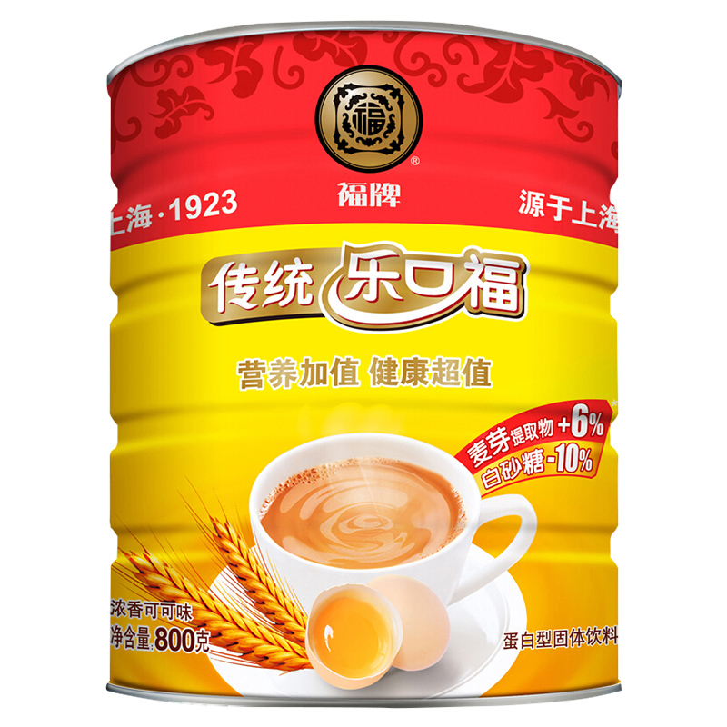 福牌 乐口福 老上海传统麦乳精 浓香可可味蛋白型固体饮料 罐装800g