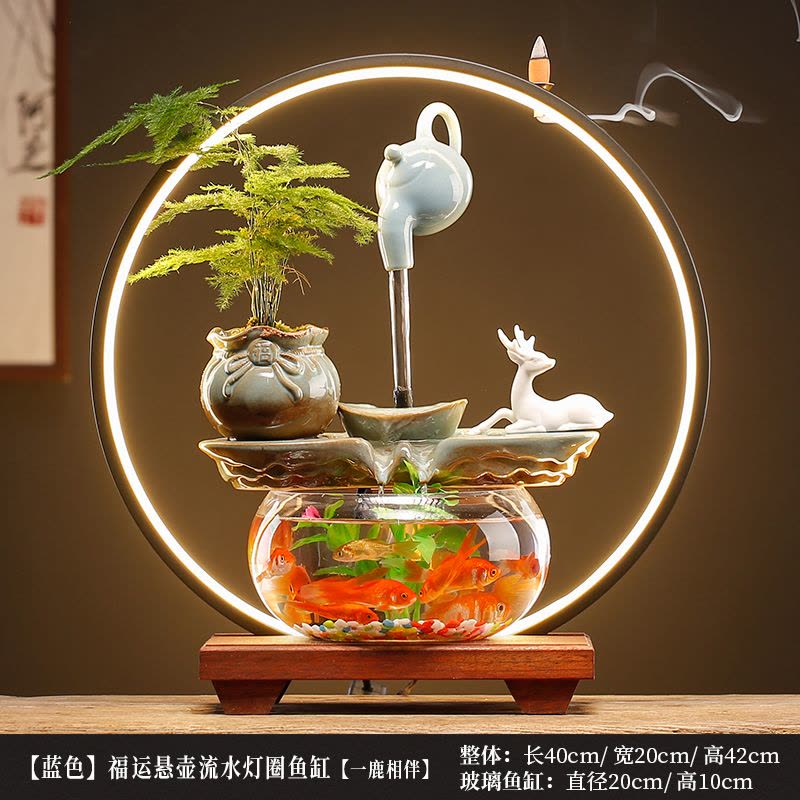 创意流水生财悬壶金鱼缸摆件循环水装饰品客厅办公室桌面招财礼品图片