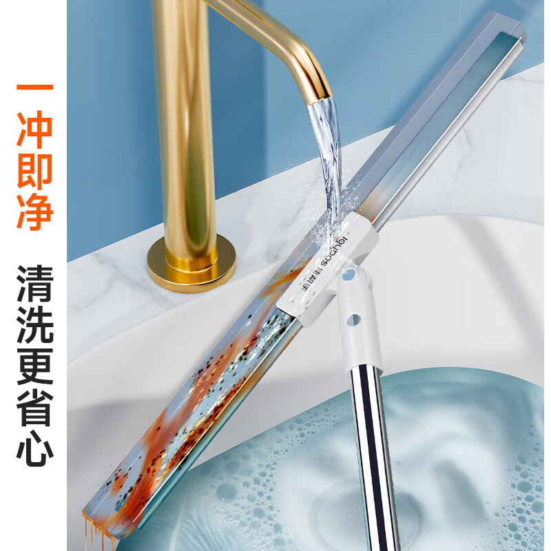 佳帮手30cm魔术扫把扫刮擦三合一刮水神器卫生间地刮软胶扫把刮水拖把高清大图