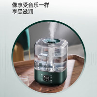 美菱加湿器家用轻音卧室桌面空调孕妇婴儿空气除菌净化大喷雾容量 绿色MH-T108 旋钮款