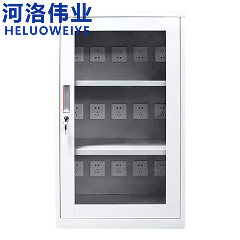 河洛伟业充电柜 5位 台高清大图