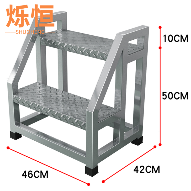 烁恒高清大图