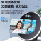 歌派(GEPAD)P6 钉钉版人脸考勤机 打卡机面部无线wifi 智能云打卡机异地多店签到机