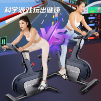 舒华舒华动感单车家用智能室内运动自行车小型磁控低音减肥健身车玉兔霜花白
