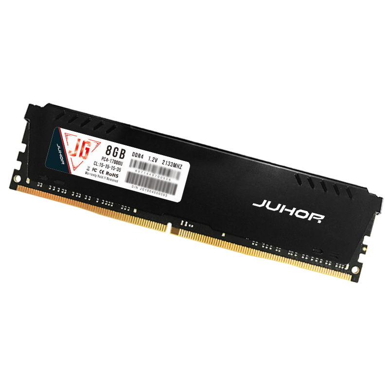 JUHOR玖合精工 DDR4 2133 8G 台式机内存条