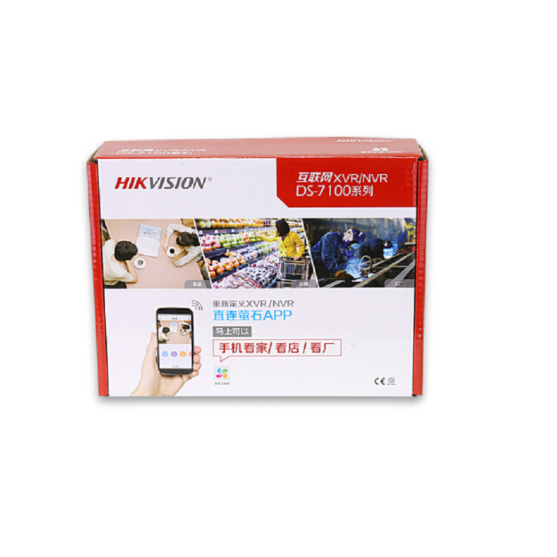 海康威视 DS-7108N-F1(B) 硬盘录像机 8路J监控主机 NVR刻录机 标配