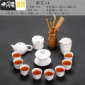 三维工匠小茶具套装家用办公简约白瓷功夫茶具干泡盘日式茶壶盖碗茶杯 云白高足盖碗+西施壶+六君子14件装