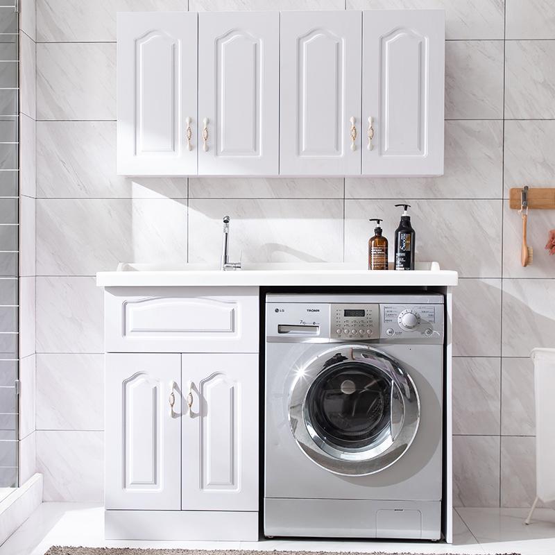 洗衣机一体柜子阳台组合高低洗衣池洗衣台浴室柜定制切角