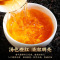 武夷乌龙茶特级肉桂岩茶茶叶礼盒装送人领导长辈高端中秋节日礼品