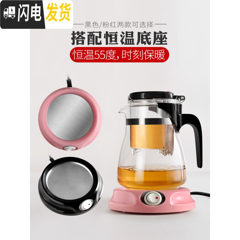 三维工匠飘逸杯耐热玻璃泡茶壶大号加厚过滤花茶具水杯家用大容量茶水分离 750单壶1[级内胆]+4带把杯高清大图