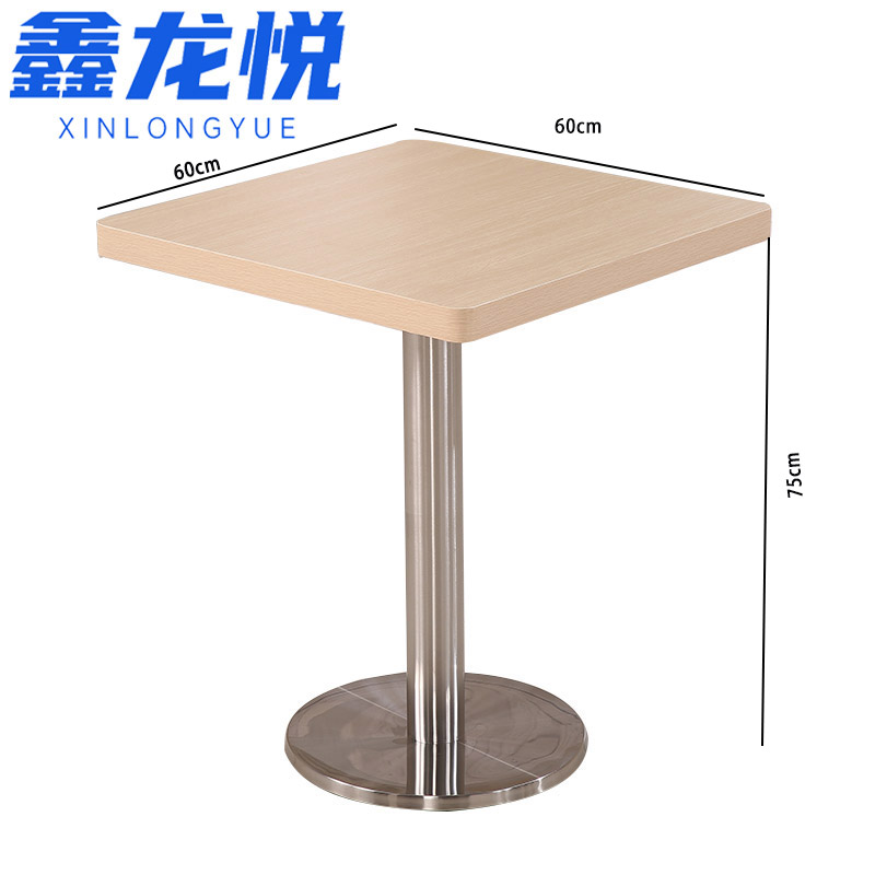 鑫龙悦餐桌60cm张高清大图