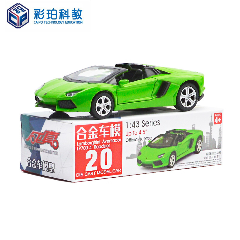 彩珀合金模型车670-20兰博基尼 敞篷