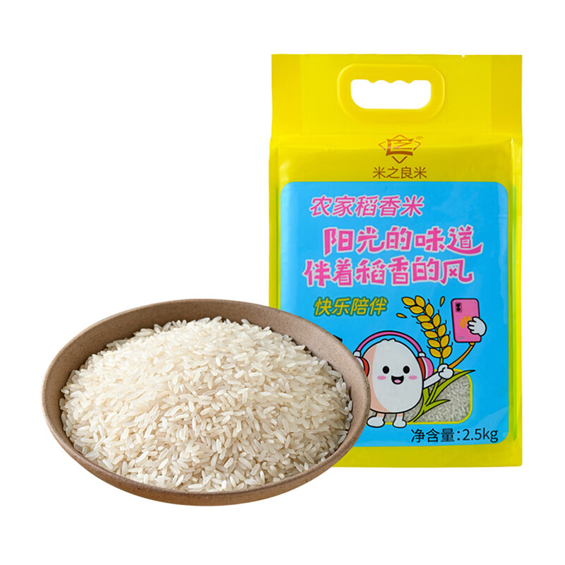 天生好果米 之良米农家稻香米 2.5KG