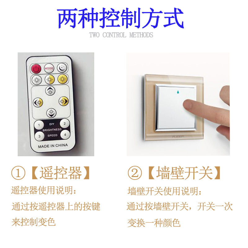 三色变光led灯带七彩变色光客厅顶暗家用高亮紫蓝光带灯条新款(白+暖+蓝)2835三排240珠满10米送其它