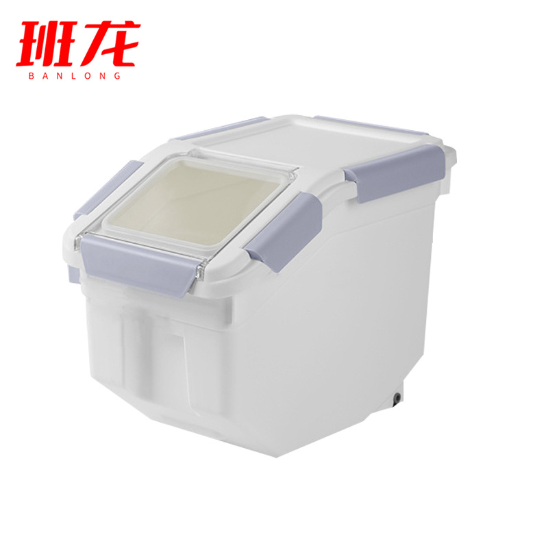 班龙米面储粮桶15斤个