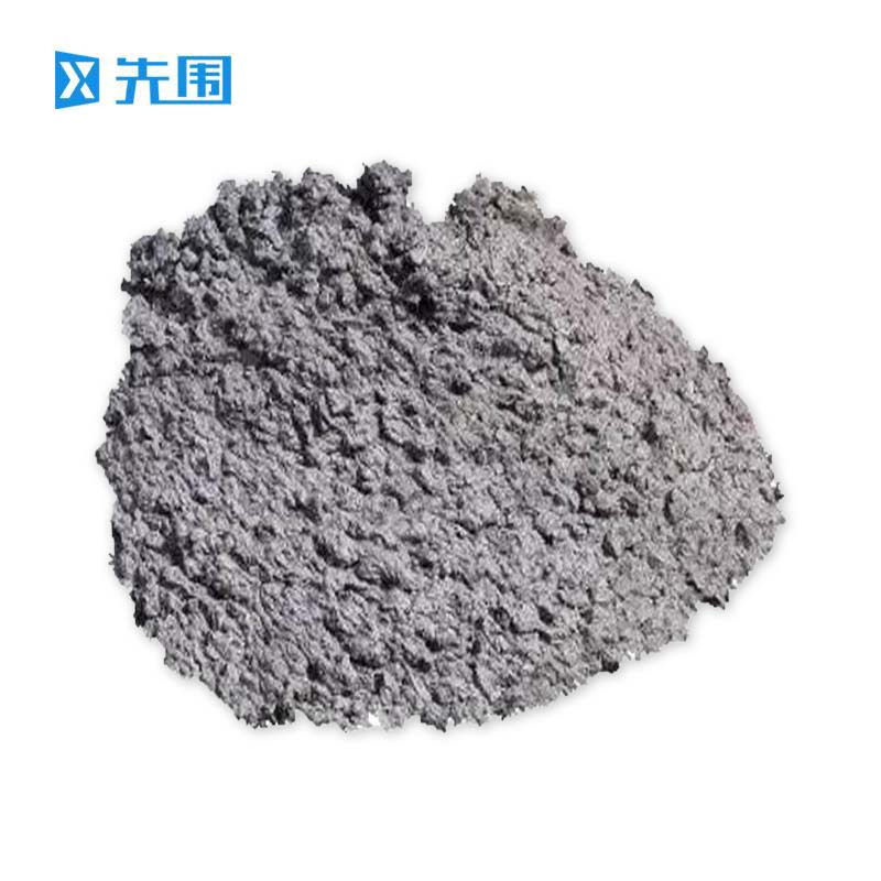 先围 混凝土 C25 立方米