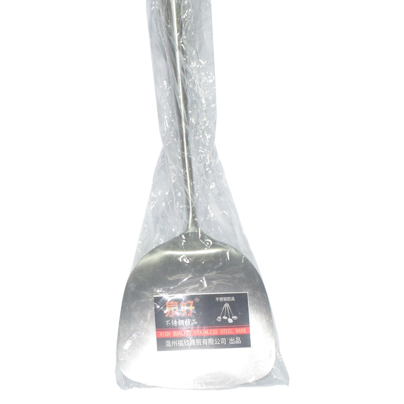 不锈钢炒勺炒铲锅铲炒菜勺炊具子加长柄铲子厨具高清大图