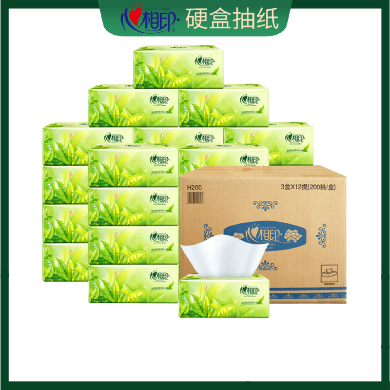 心相印茶语经典盒抽2层200抽12提36盒 H200