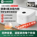 米家IH电饭煲2【3L】