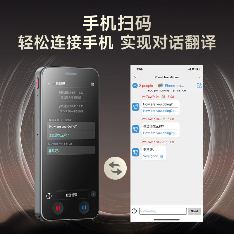 纽曼(Newmine)录音笔M6 2+32G