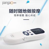 攀高(pangao) 低频按摩器 PG-2602A 针灸敲打脉冲电疗仪颈部肩部背部腰部腿部足部全身低频按摩仪