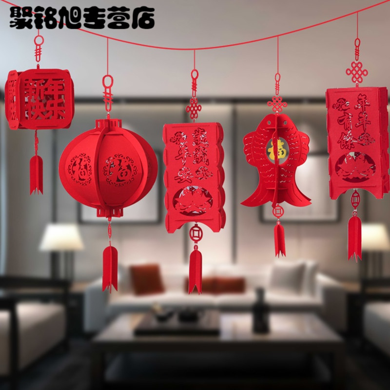 福字挂件创意室内挂件客厅节日装饰挂饰挂鱼绒布无纺布新年挂饰装饰-六福同春