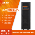 爱克赛（EKSI）EKM200/20模块机 全新正品 （7-10个工作日内发货）