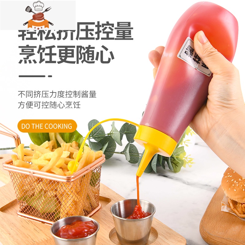 挤酱瓶挤压尖嘴瓶酱料瓶蜂蜜酱油醋调料瓶家用商用番茄沙拉塑料瓶 敬平259H7F高清大图