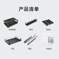 欧琳拉篮2012系抽屉式碗篮平抽三层不沾油厨房碗碟拉篮双层钢化玻璃阻尼导轨 2012系