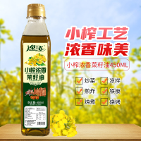 逸飞小榨浓香菜籽油450ml食用油