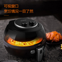 九阳（Joyoung）空气炸锅家用多功能大容量无油烟干炸锅薯条机KL50-G3