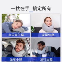 u型枕护颈枕旅行蜗牛枕午睡颈椎魔术贴记忆棉飞机u形枕头神器