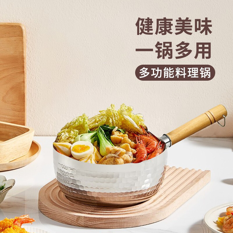 申魔多用途料理锅(雪平锅)SC22K11高清大图
