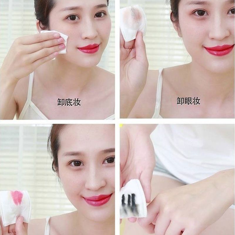 李佳琦推荐卸妆水无刺激温和深层清洁眼唇脸三合一学生女平价 单瓶卸妆水[150ml]