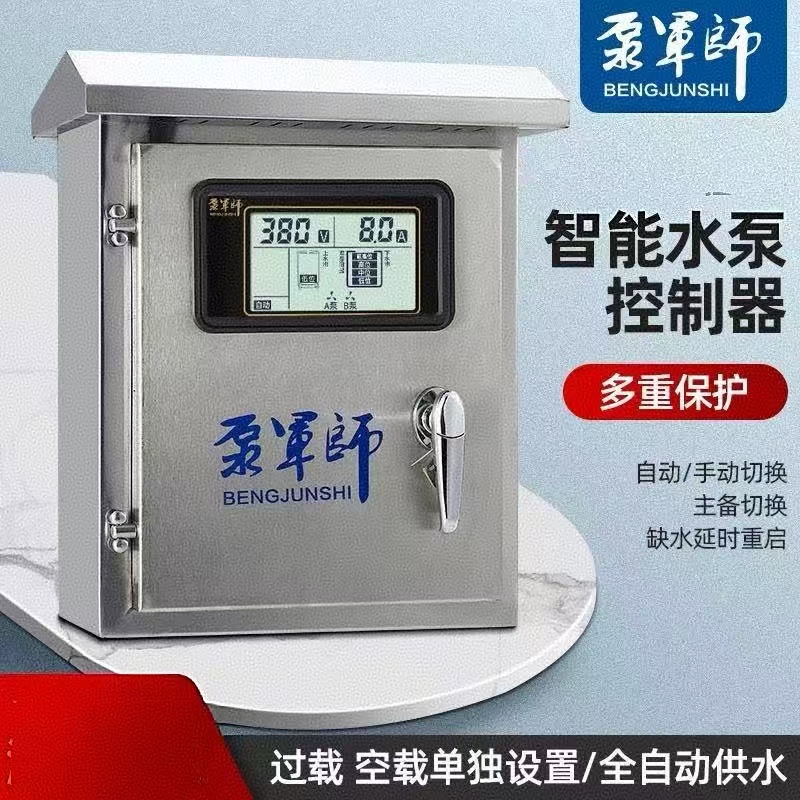 苏宁宜品 不锈钢 五金配件 耐用防锈 品质保证高清大图