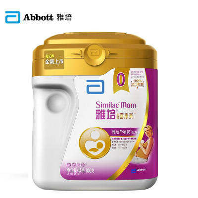 雅培(Abbott)金装妈妈喜康素孕产妇营养配方奶粉800克