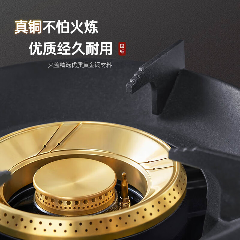 优盟(UM)UZ190黄金眼台式双灶 5.0kw爆炒大火力 出租房液化气[不含安装]高清大图