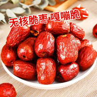 怡达 灵猴部落香酥脆枣108g*2袋 无核酥脆空心免洗红枣小袋装