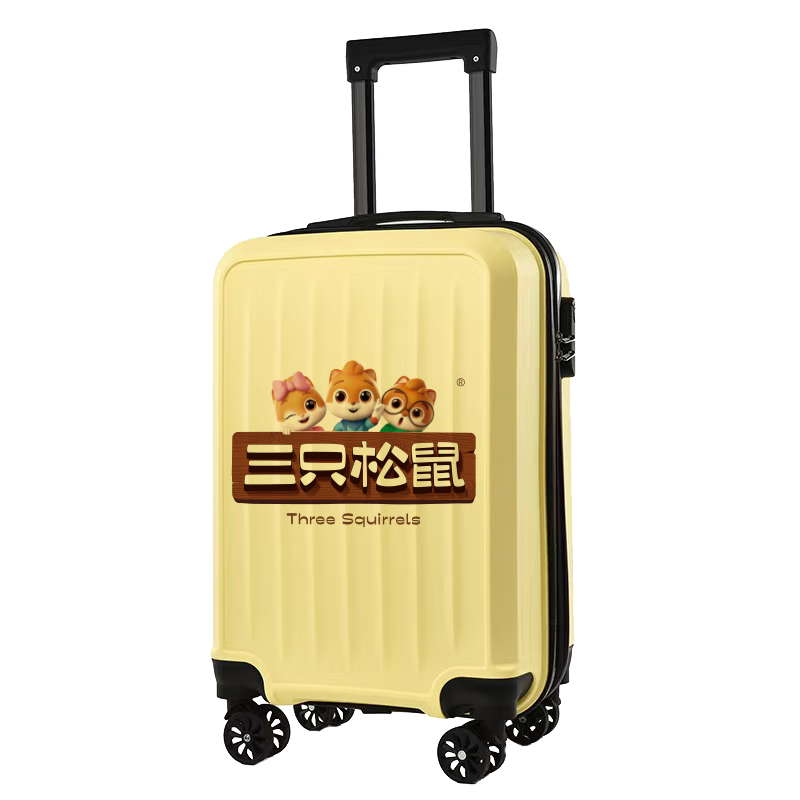 三只松鼠吉祥团圆坚果礼盒 春节年货 一起回家系列 休闲零食办公室小零食 2666g