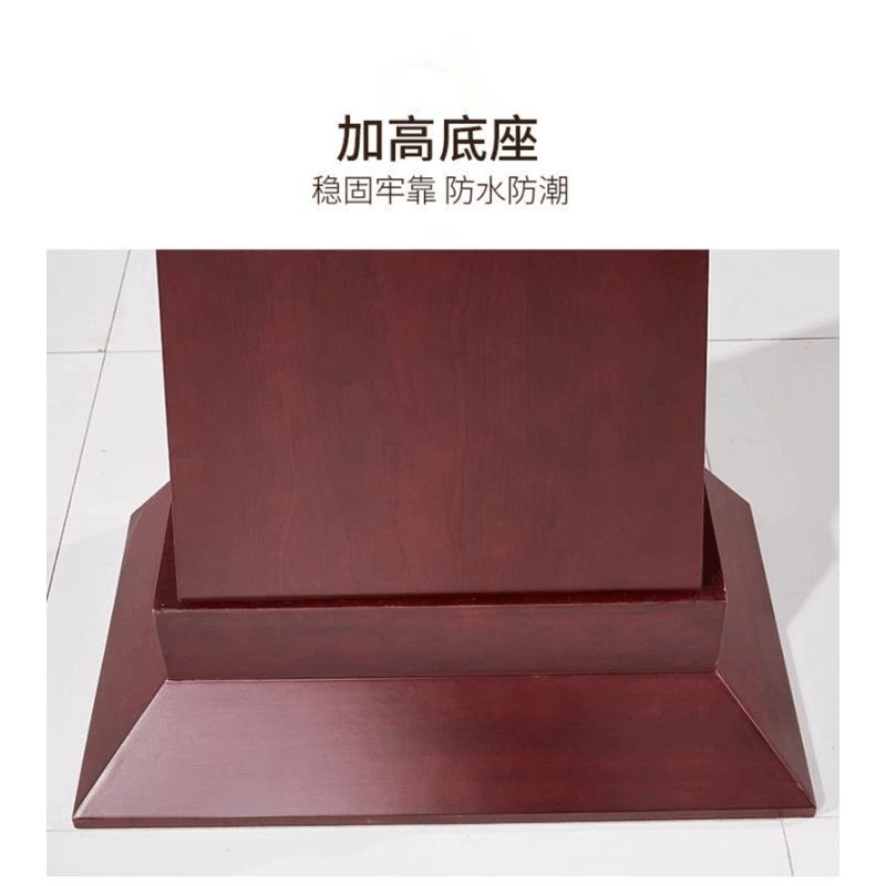 晨以橙 主持发言台 750*400*1170mm 张图片