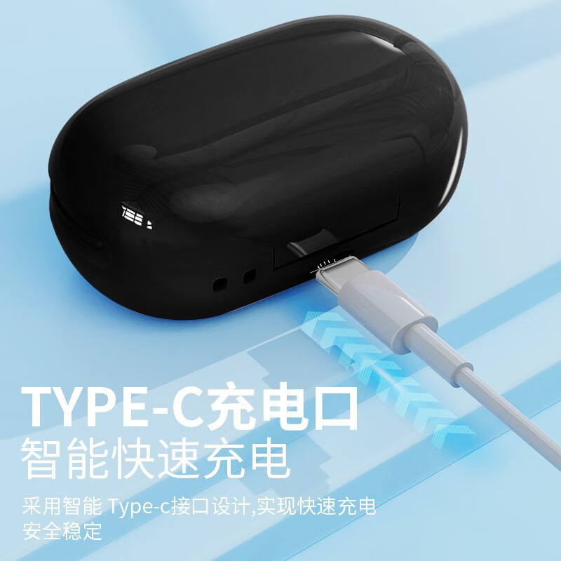 ZNNCO 骨传导概念蓝牙耳机真无线不入耳2023年新款高端睡眠耳机超长续航适用于苹果华为vivo红米三星