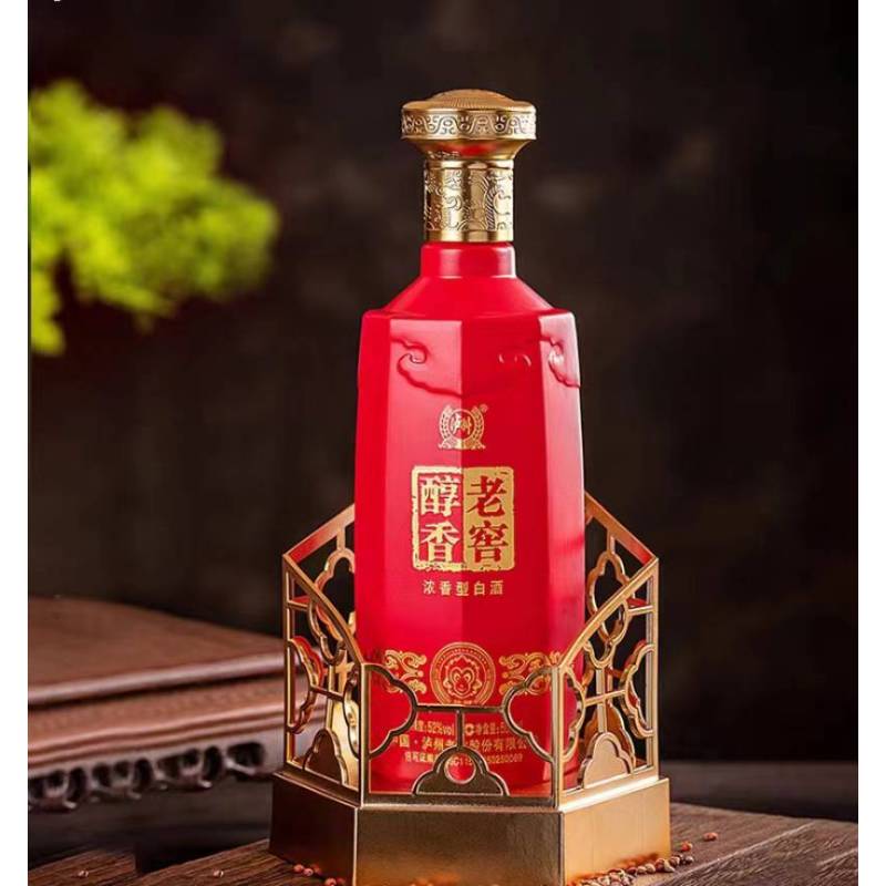 [六瓶装]泸州老窖股份 老窖醇香共赏酒 52度500ml 浓香型白酒 高端