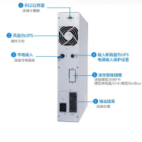 JSBTIF机架式电池包BT-72VDC/台