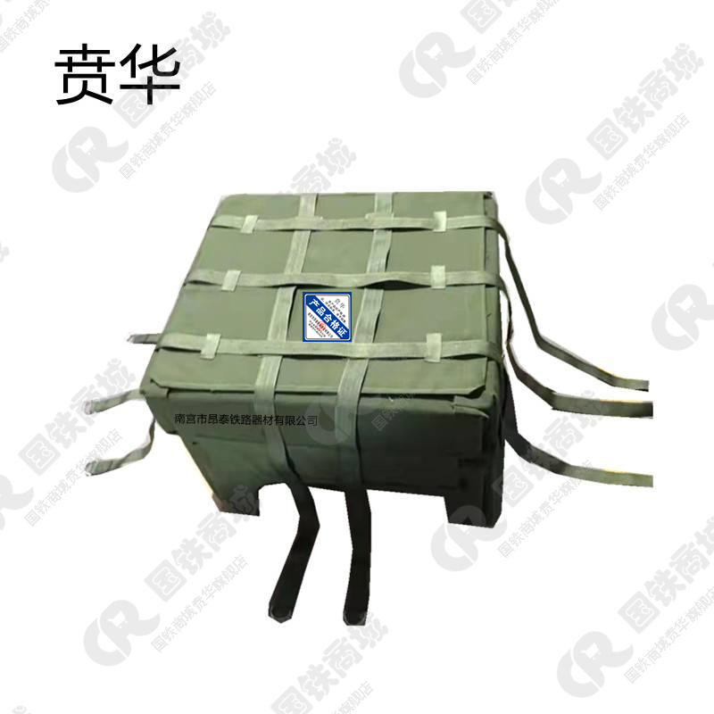 贲华 设备防护罩550*400*280mm副个高清大图