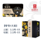 【礼券】优湖蟹庄 阳澄湖大闸蟹卡 领袖版3800型 公蟹5.5两/只 母蟹3.5两/只4对8只装生鲜大闸蟹礼盒