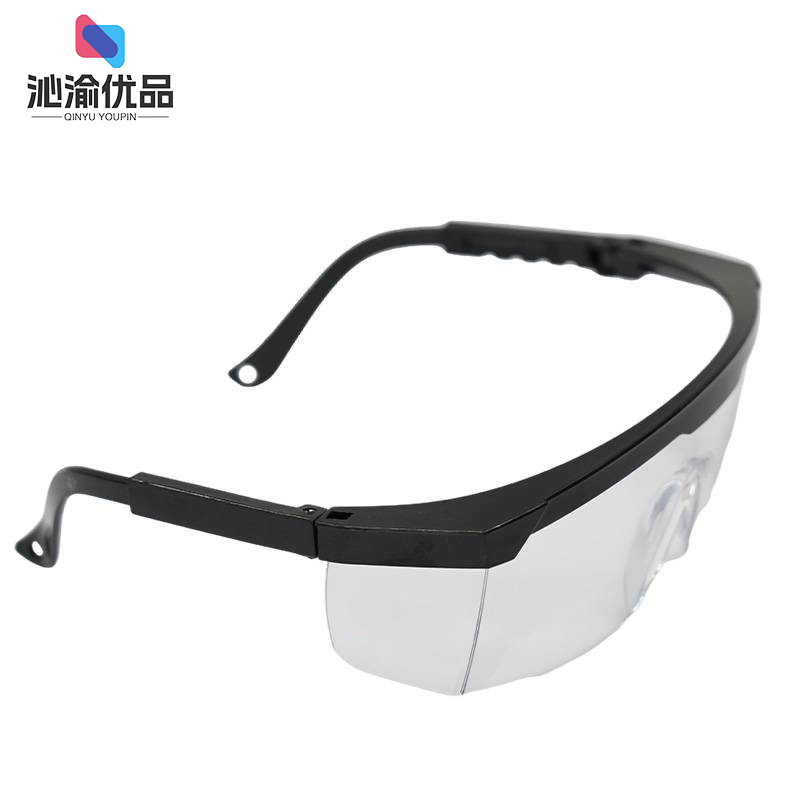 沁渝优品-黑框护目镜 防雾/个