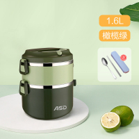 爱仕达(ASD)多层保温饭盒 304不锈钢分隔型上班族学生饭盒便当盒餐盒便携学生日式桶分层饭盒