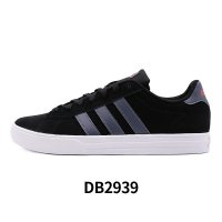 Adidas阿迪达斯男鞋 2018新款男子场下运动休闲耐磨篮球鞋 DB2939